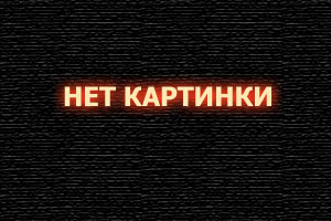 Капитан Америка: Новый мир 