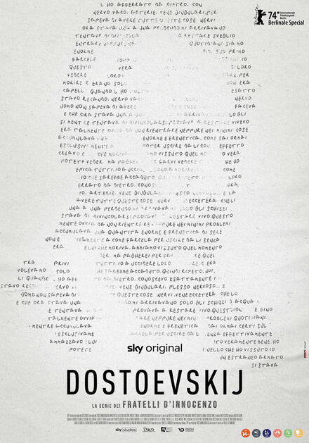 Достоевский 1 сезон