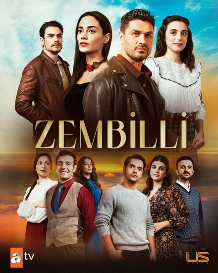 Зембилли 1 сезон